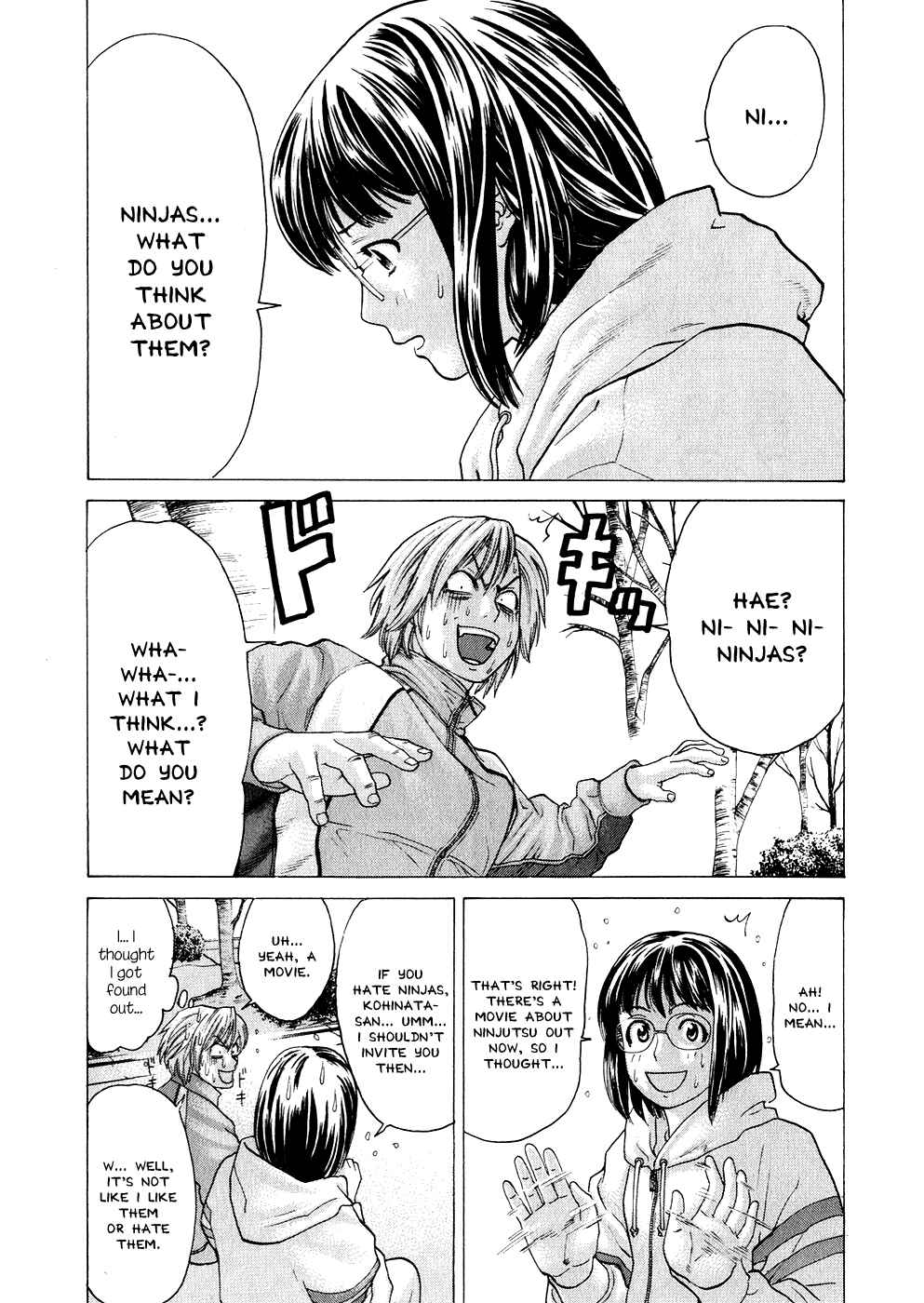 Page 10 Chapter 69 Little Lord of Karate