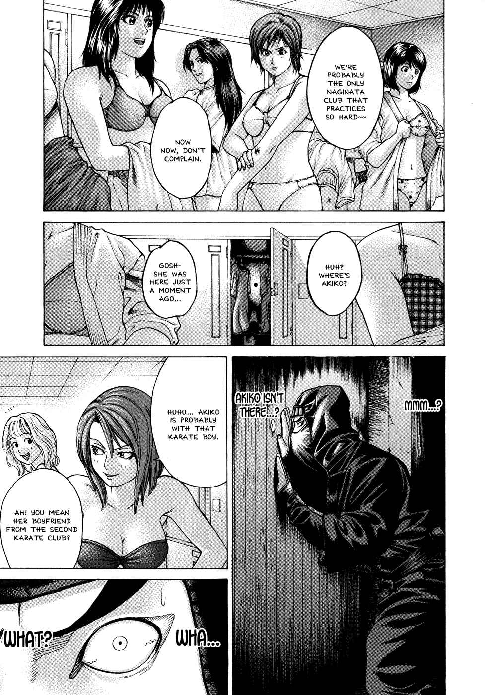 Page 12 Chapter 69 Little Lord of Karate