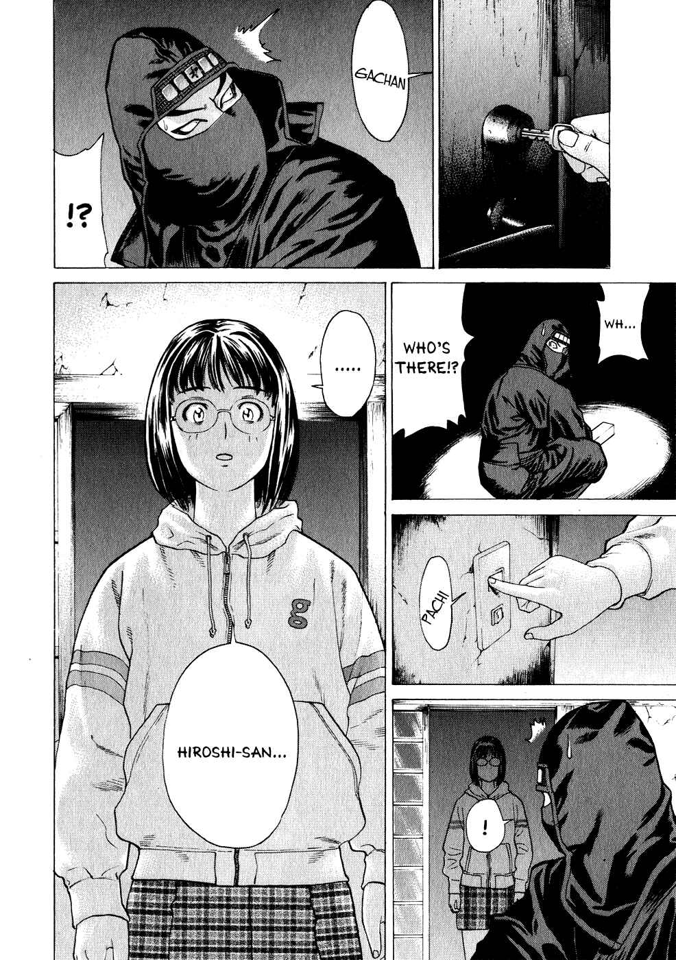 Page 15 Chapter 69 Little Lord of Karate