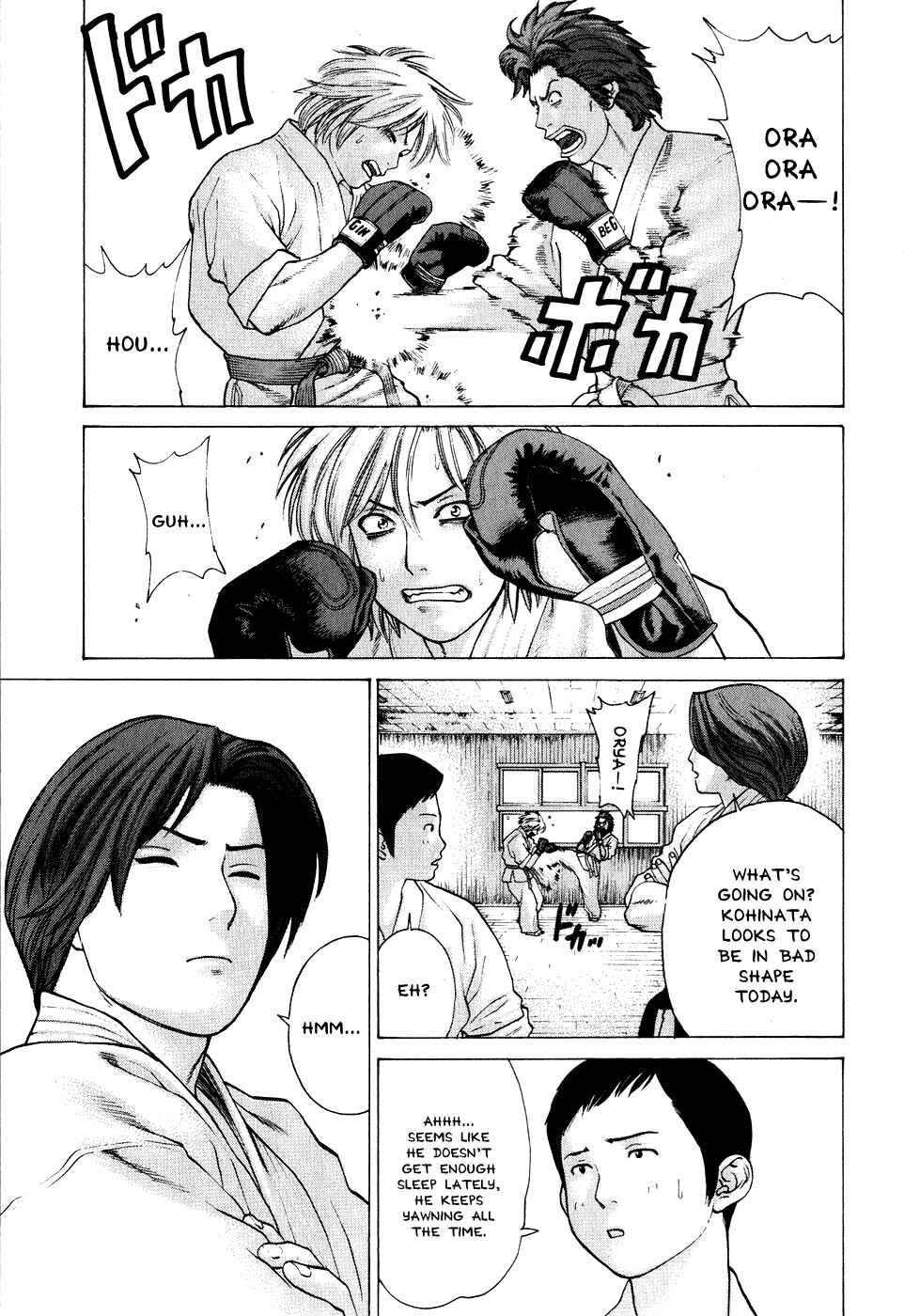 Page 6 Chapter 69 Little Lord of Karate