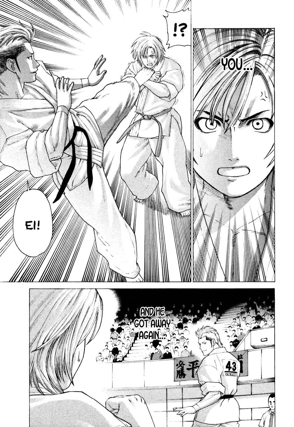 Page 16 Chapter 127 Little Lord of Karate