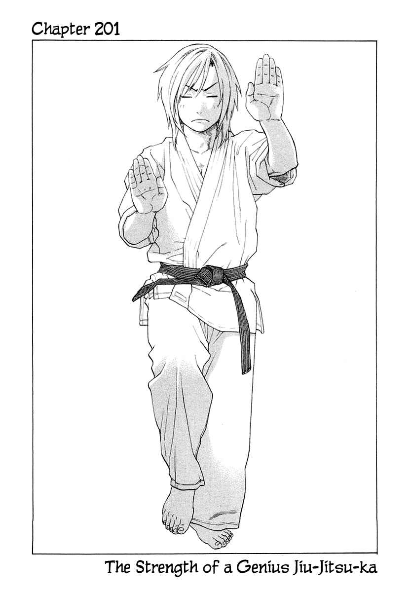 Page 1 Chapter 201 Little Lord of Karate