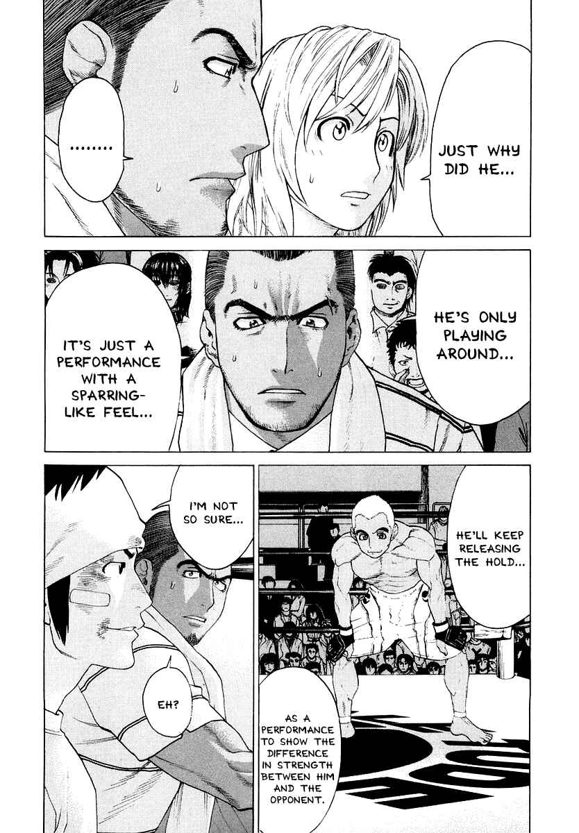 Page 10 Chapter 201 Little Lord of Karate