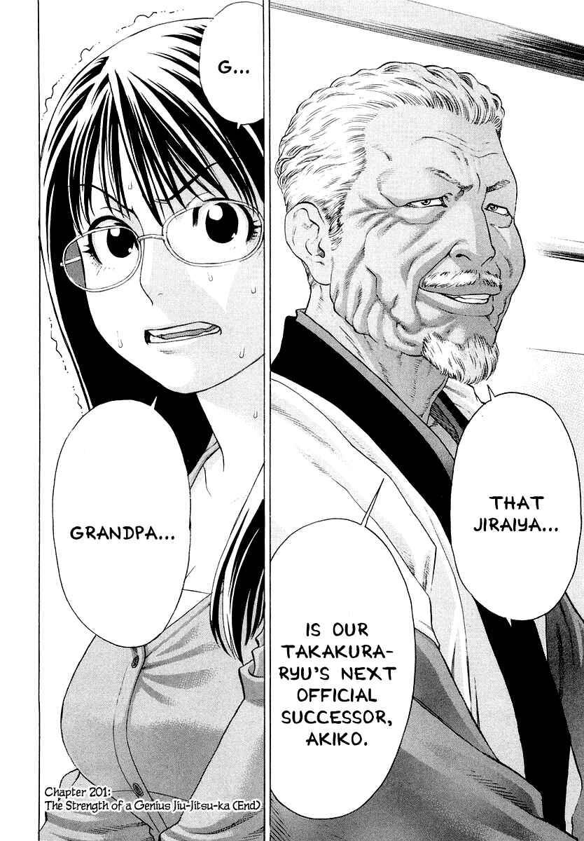 Page 18 Chapter 201 Little Lord of Karate