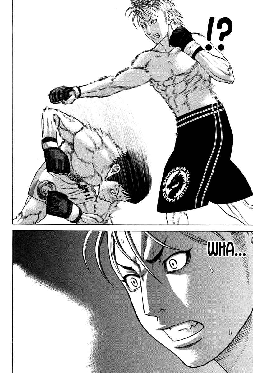 Page 12 Chapter 191 Little Lord of Karate