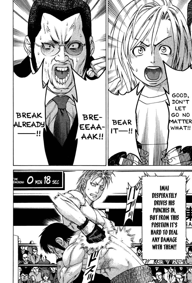 Page 6 Chapter 191 Little Lord of Karate