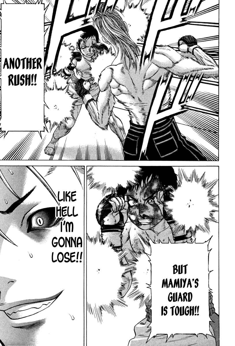 Page 9 Chapter 191 Little Lord of Karate