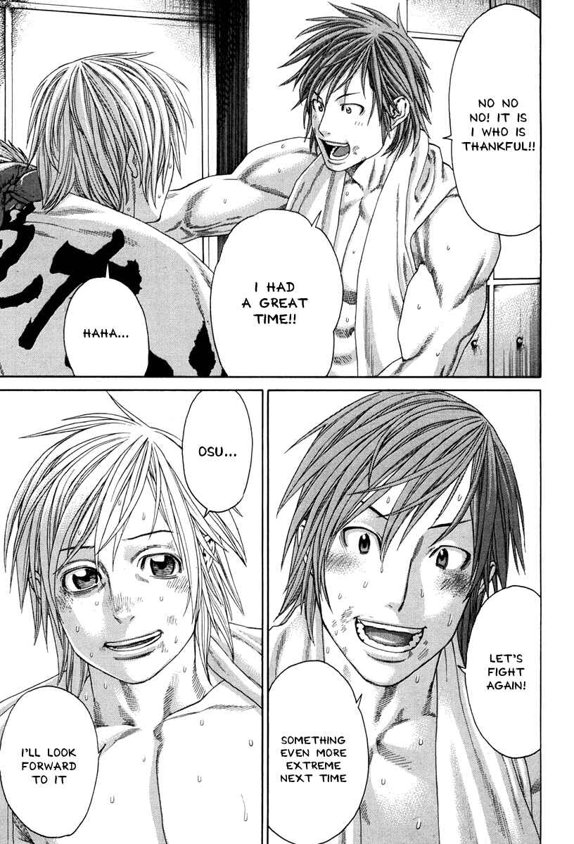 Page 6 Chapter 347 Little Lord of Karate