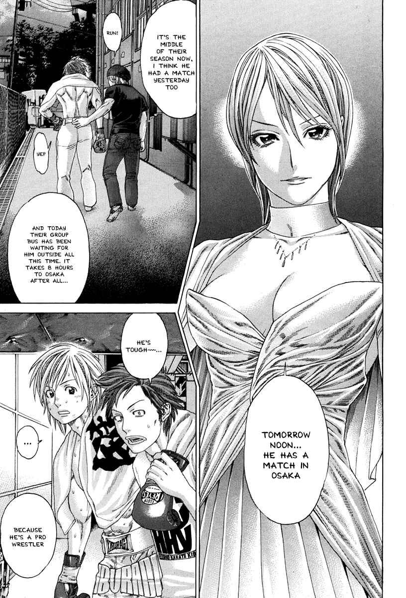 Page 8 Chapter 347 Little Lord of Karate