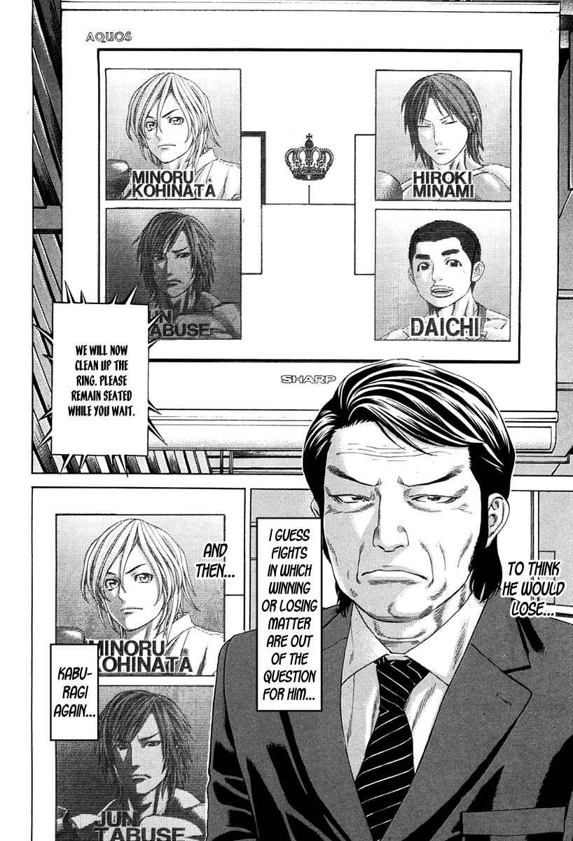 Page 9 Chapter 347 Little Lord of Karate