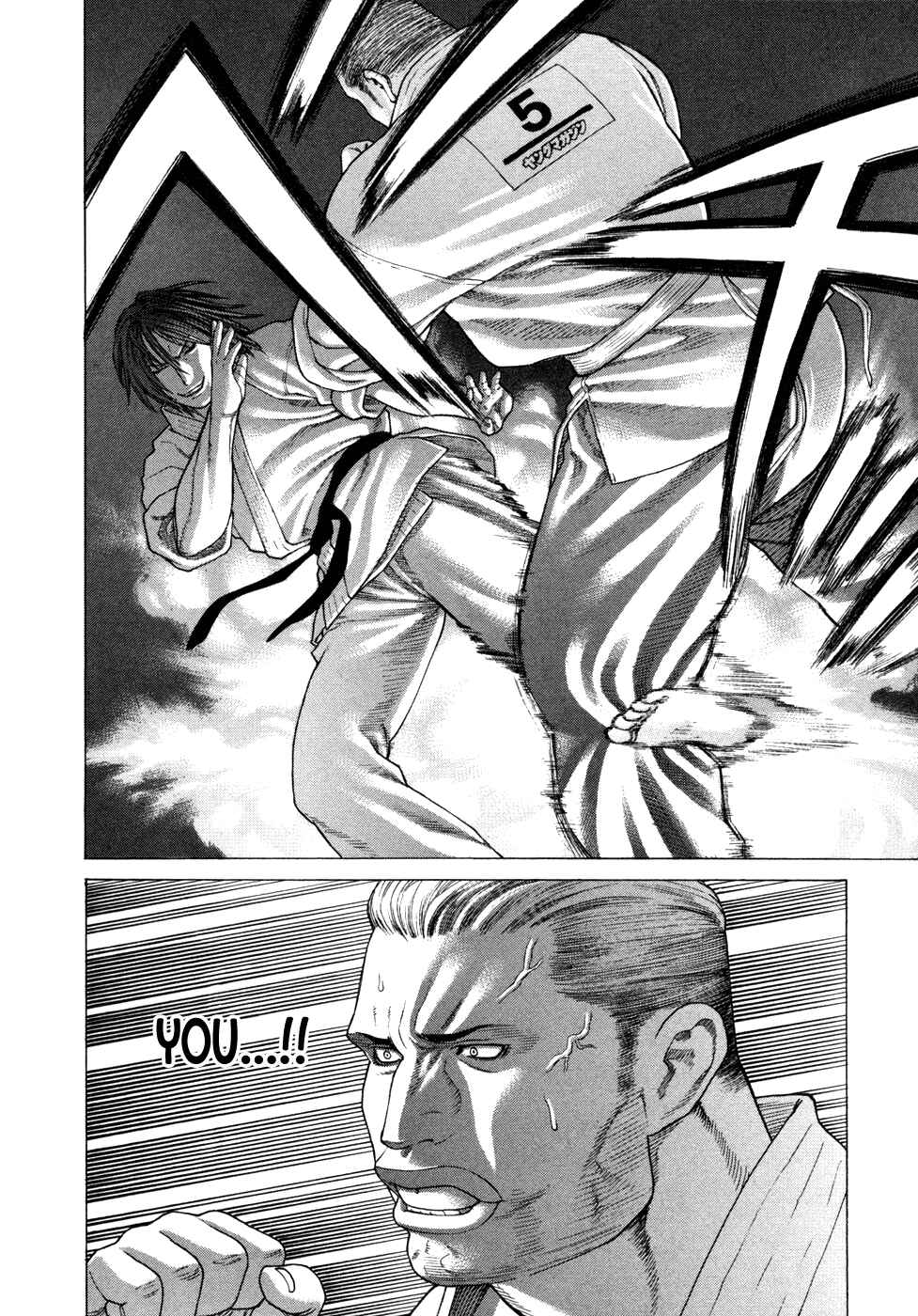 Page 21 Chapter 130 Little Lord of Karate