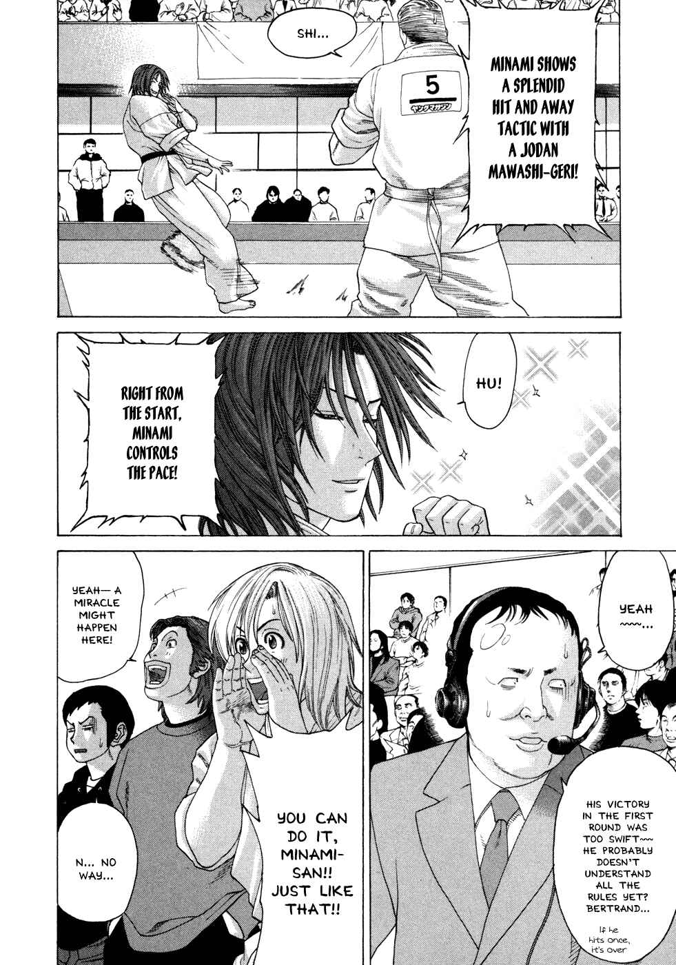 Page 23 Chapter 130 Little Lord of Karate