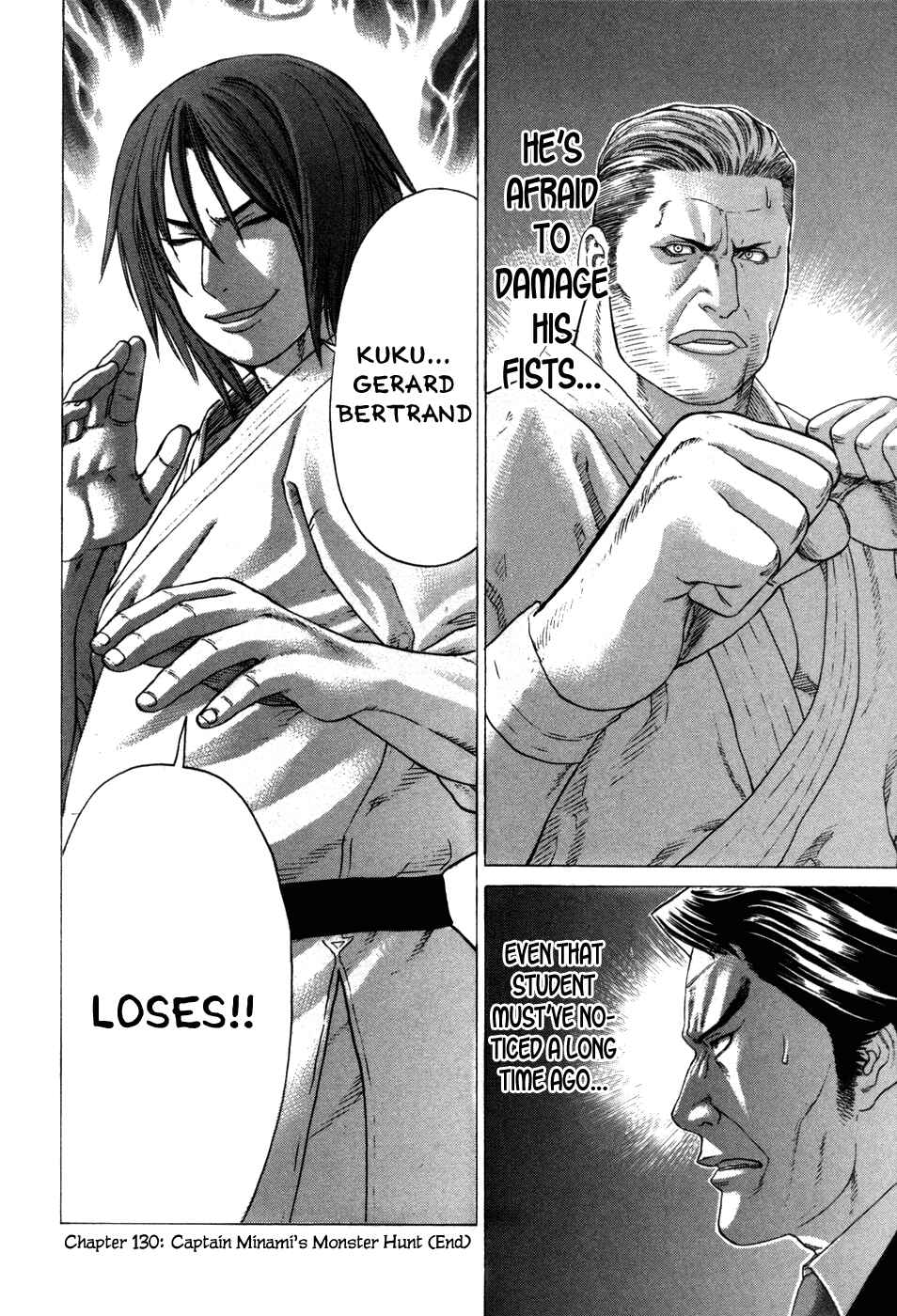 Page 25 Chapter 130 Little Lord of Karate