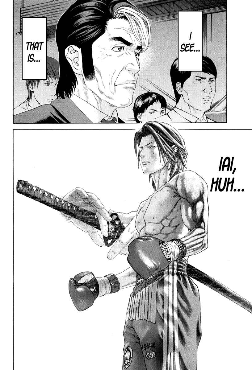 Page 5 Chapter 362 Little Lord of Karate