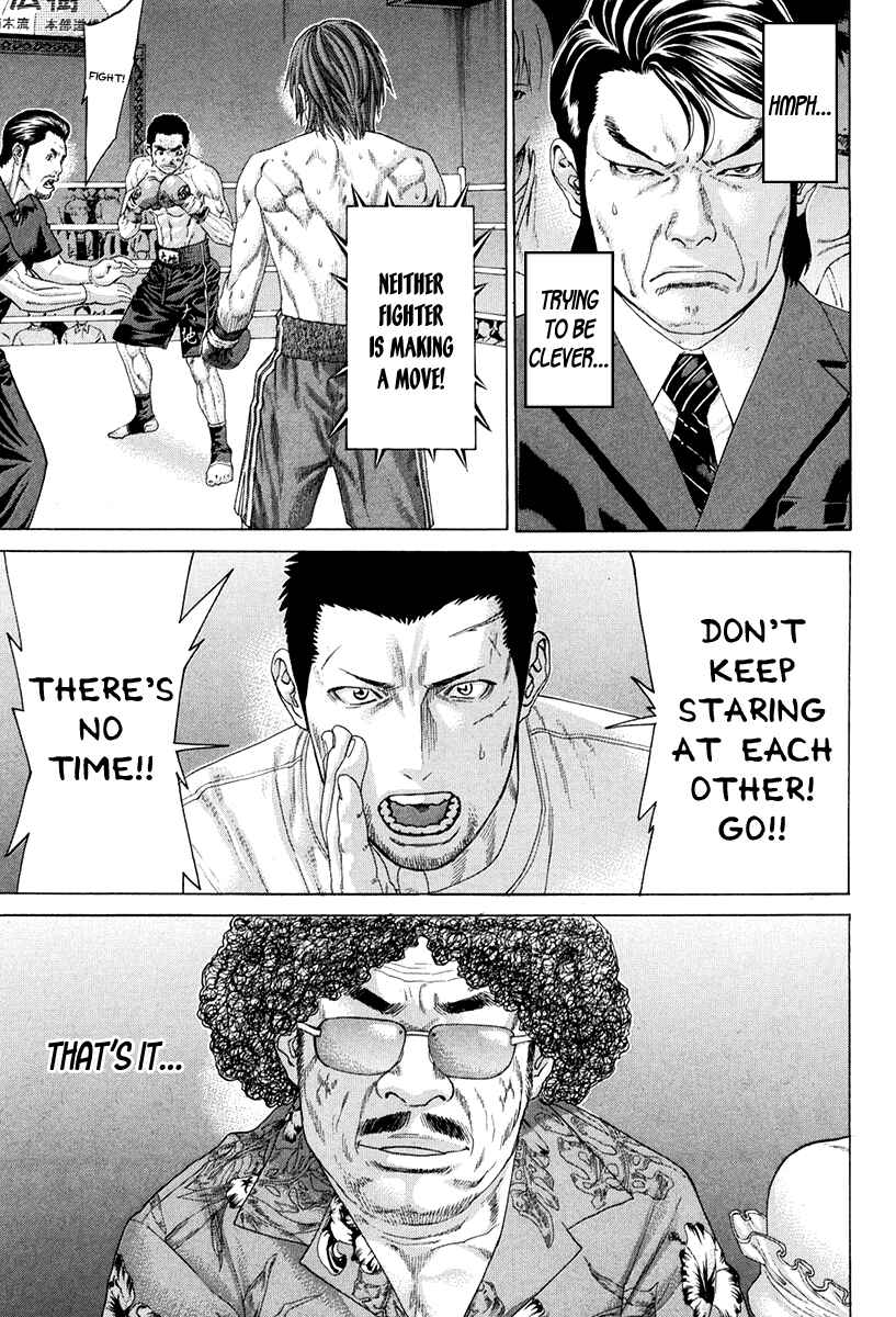 Page 6 Chapter 362 Little Lord of Karate