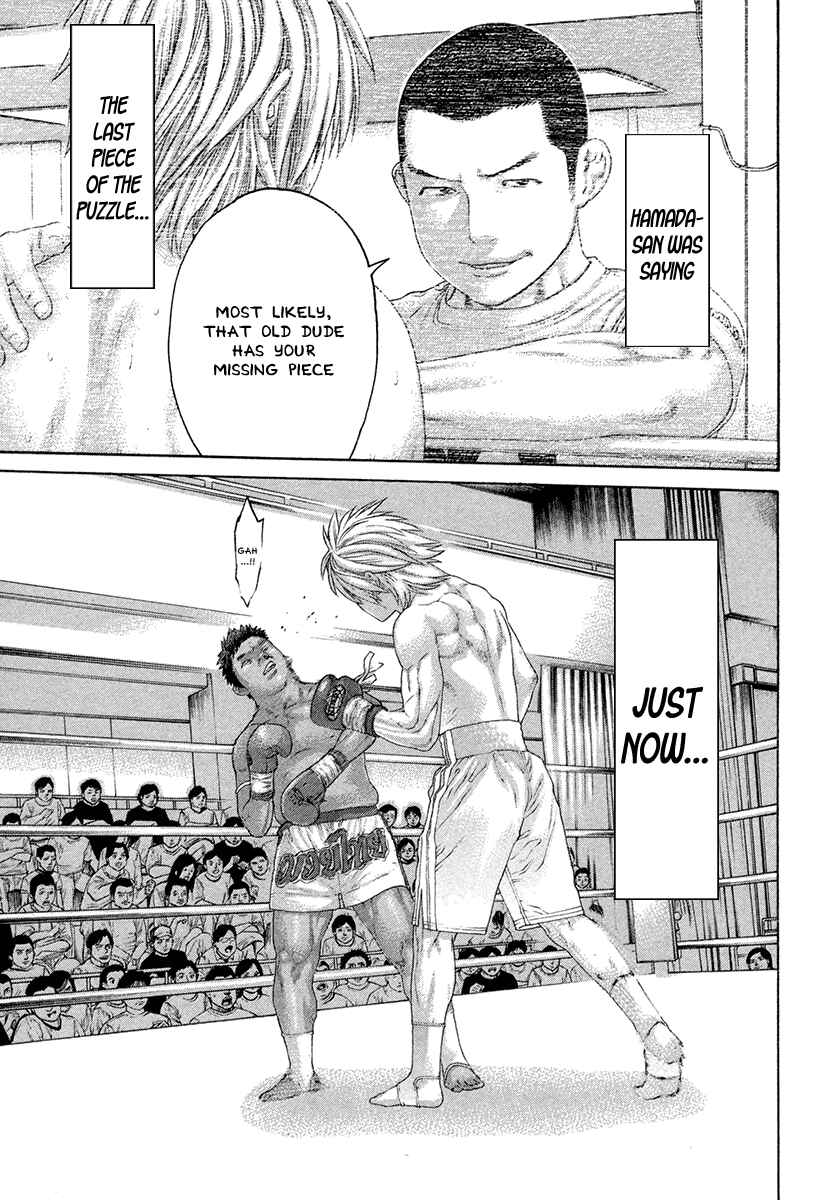 Page 13 Chapter 421 Little Lord of Karate