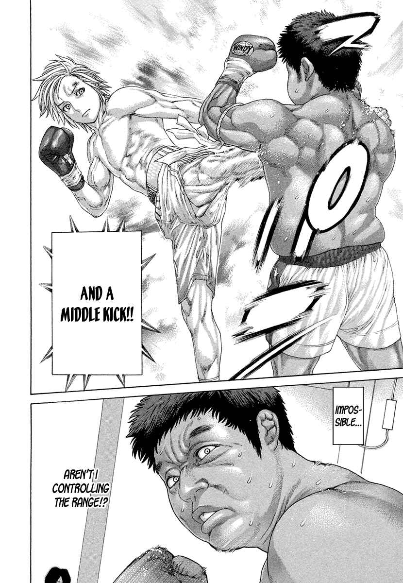 Page 2 Chapter 421 Little Lord of Karate