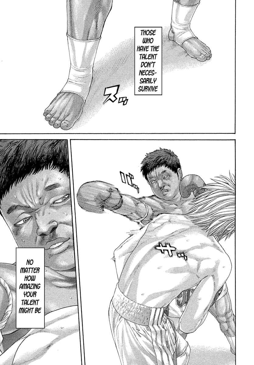Page 7 Chapter 421 Little Lord of Karate