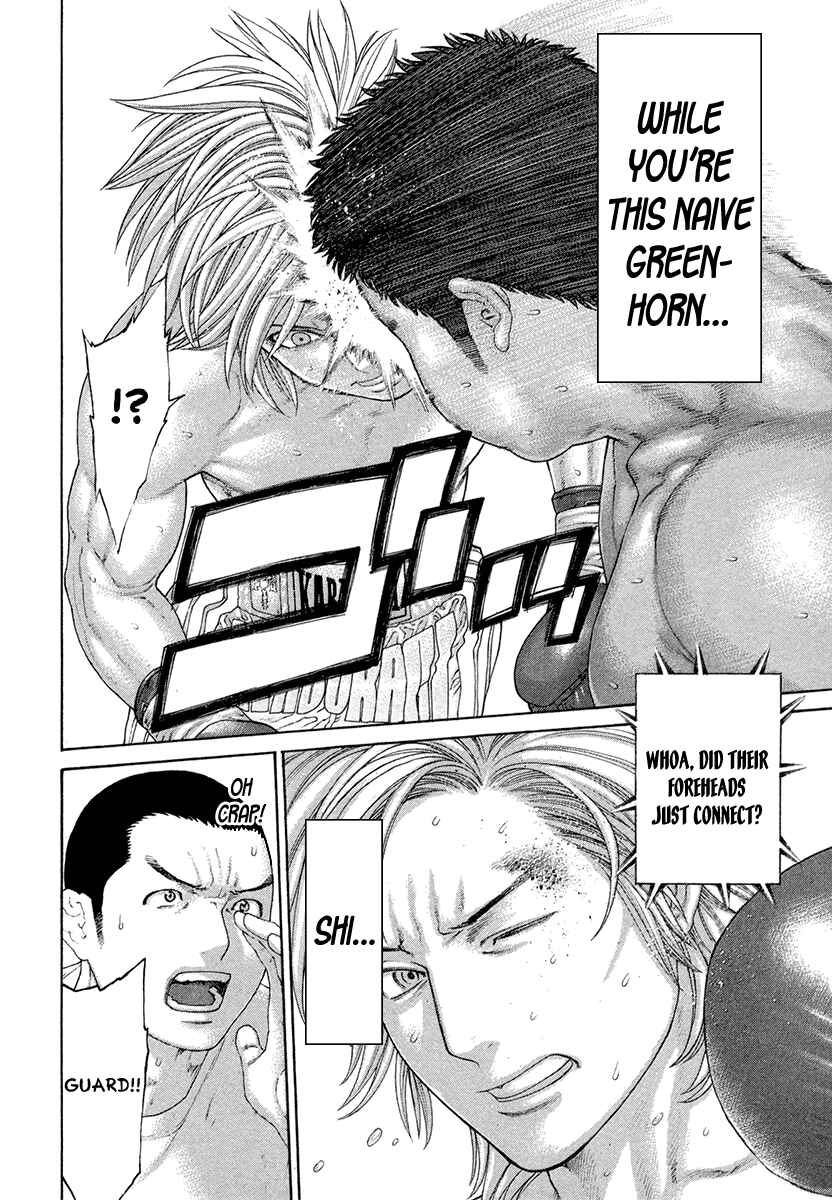 Page 8 Chapter 421 Little Lord of Karate
