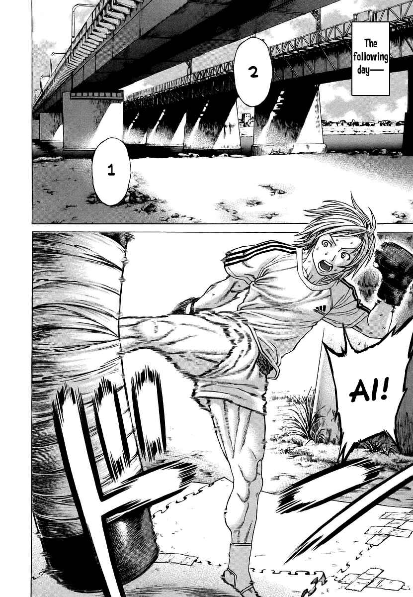 Page 12 Chapter 247 Little Lord of Karate