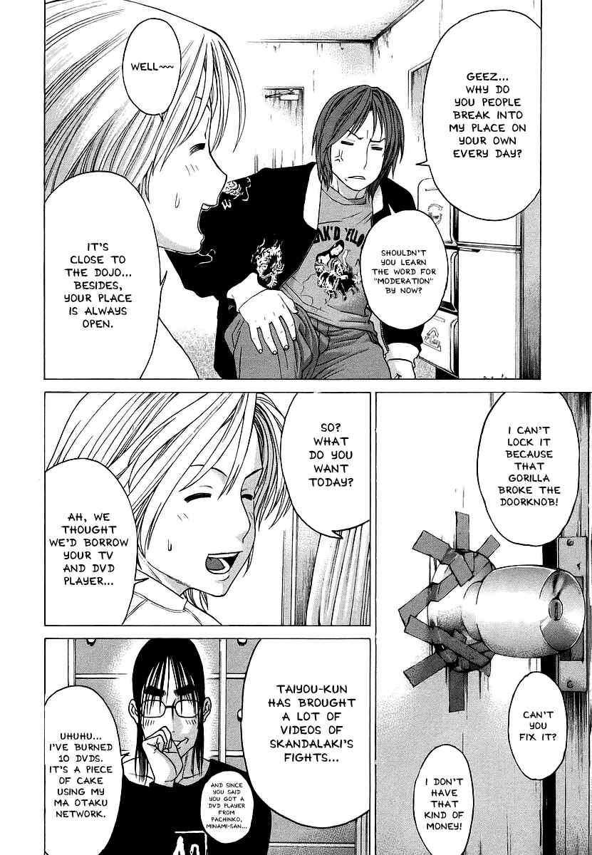 Page 4 Chapter 247 Little Lord of Karate