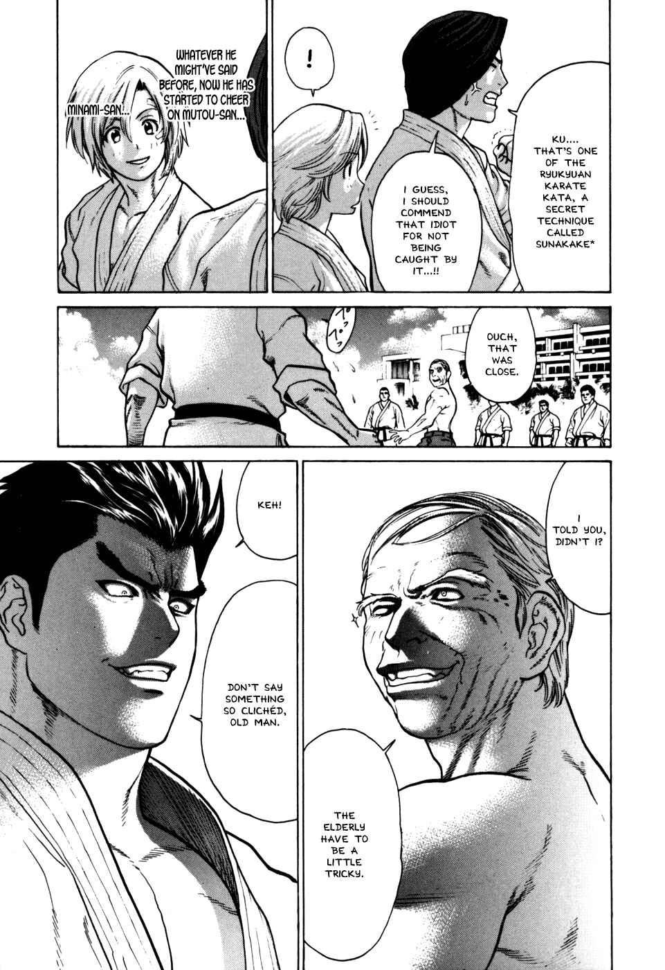 Page 10 Chapter 47 Little Lord of Karate