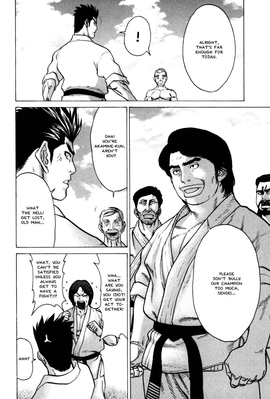 Page 11 Chapter 47 Little Lord of Karate