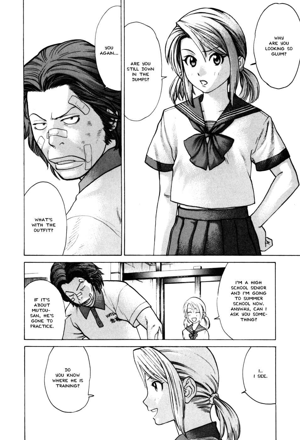 Page 15 Chapter 47 Little Lord of Karate
