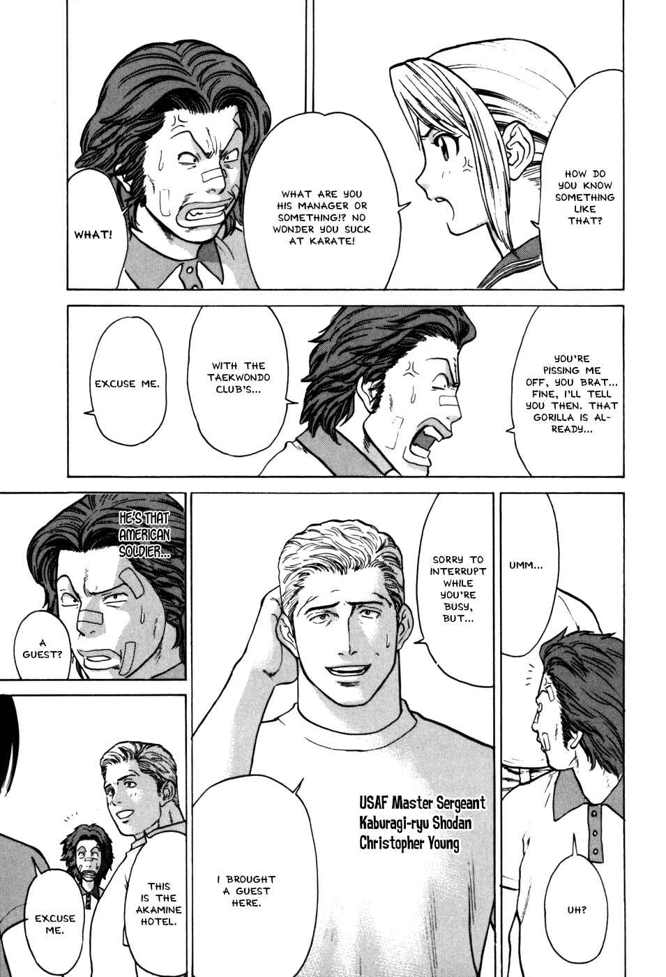 Page 18 Chapter 47 Little Lord of Karate