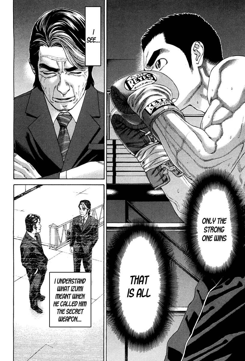 Page 10 Chapter 353 Little Lord of Karate