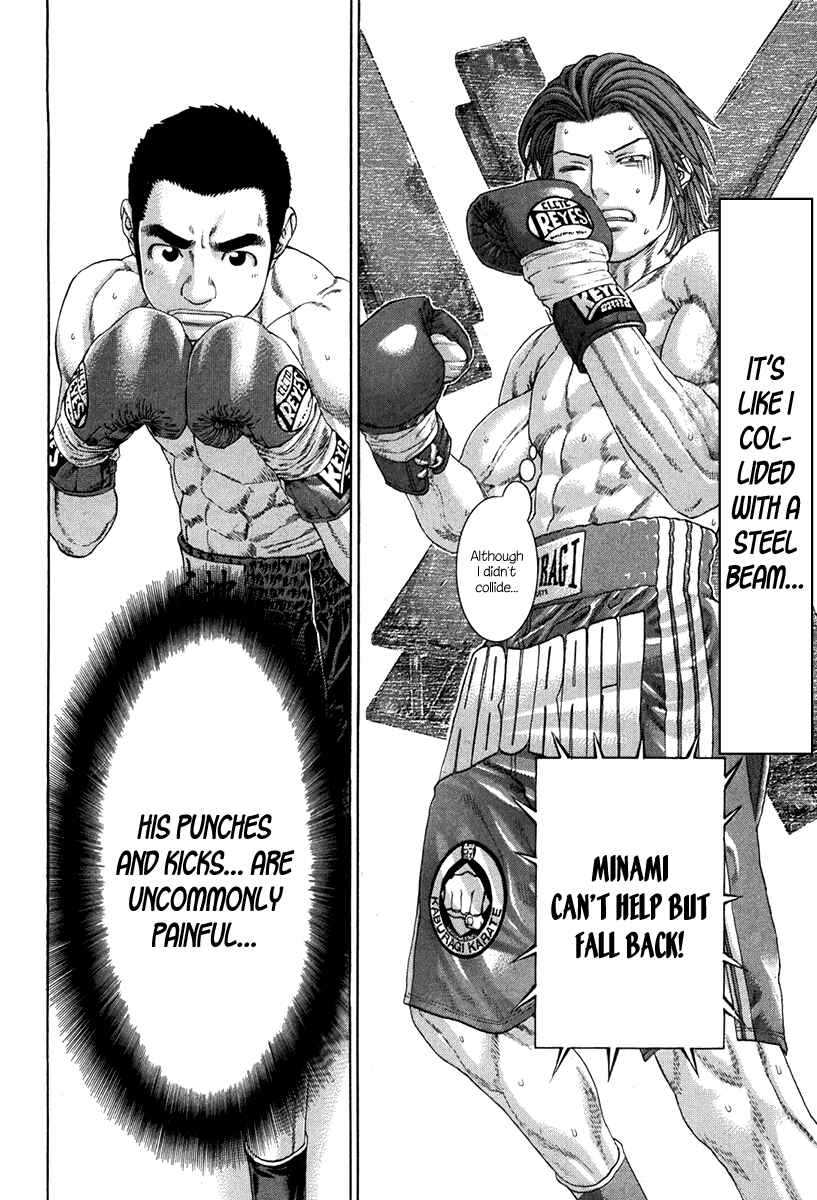 Page 4 Chapter 353 Little Lord of Karate