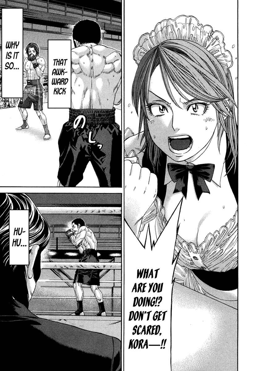 Page 5 Chapter 353 Little Lord of Karate