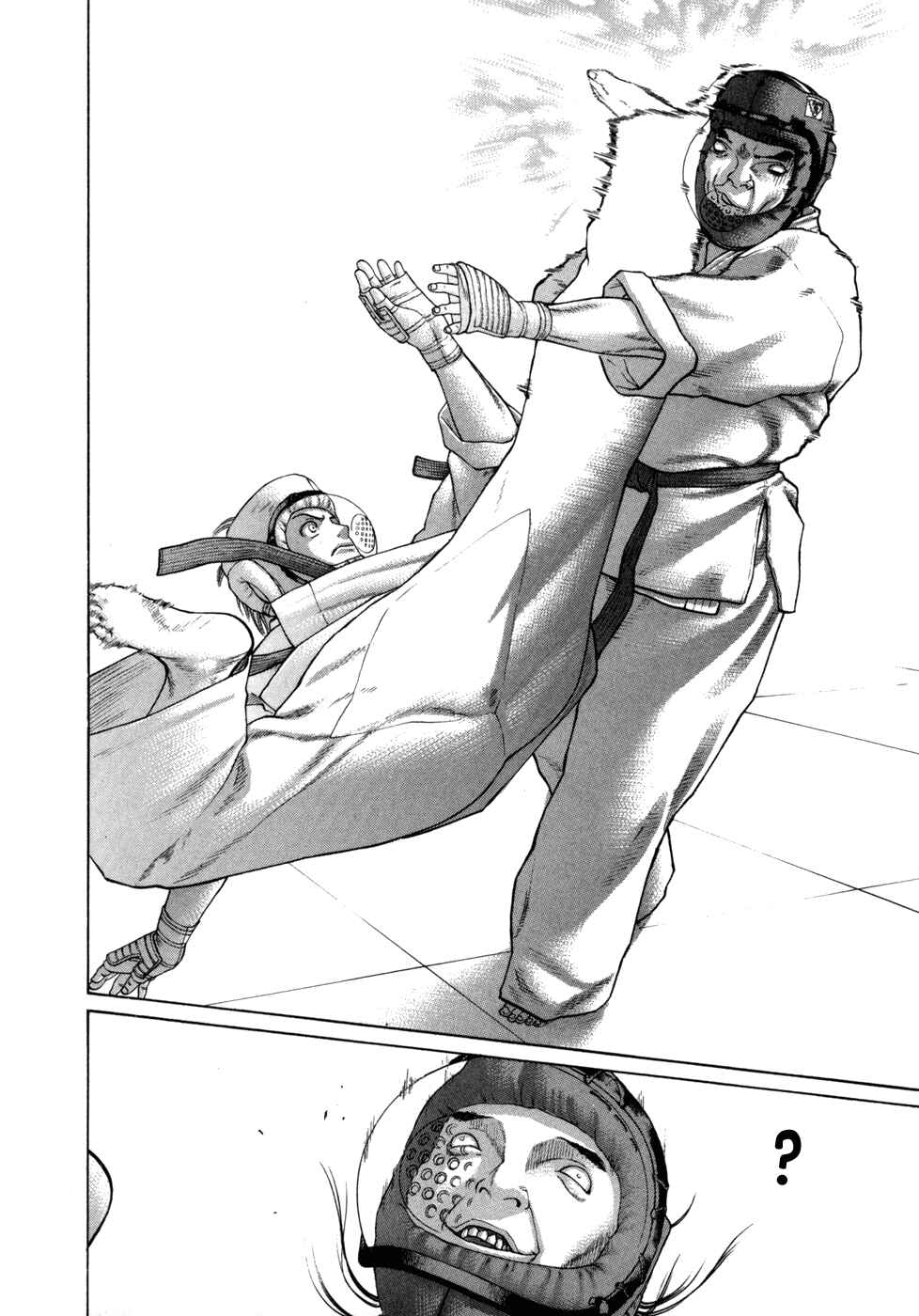 Page 11 Chapter 77 Little Lord of Karate