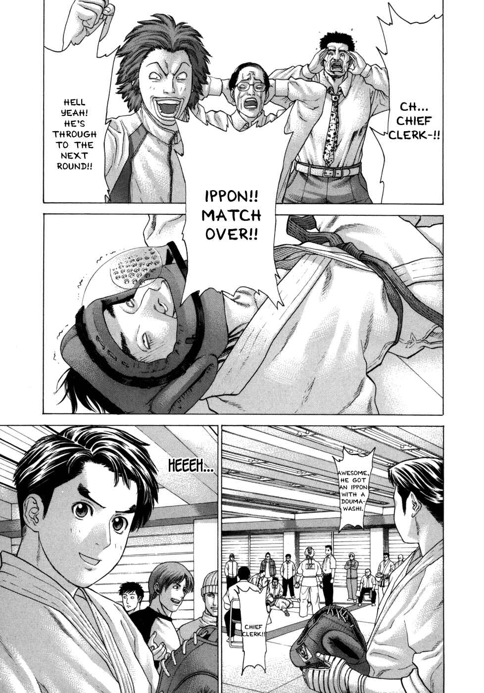 Page 12 Chapter 77 Little Lord of Karate