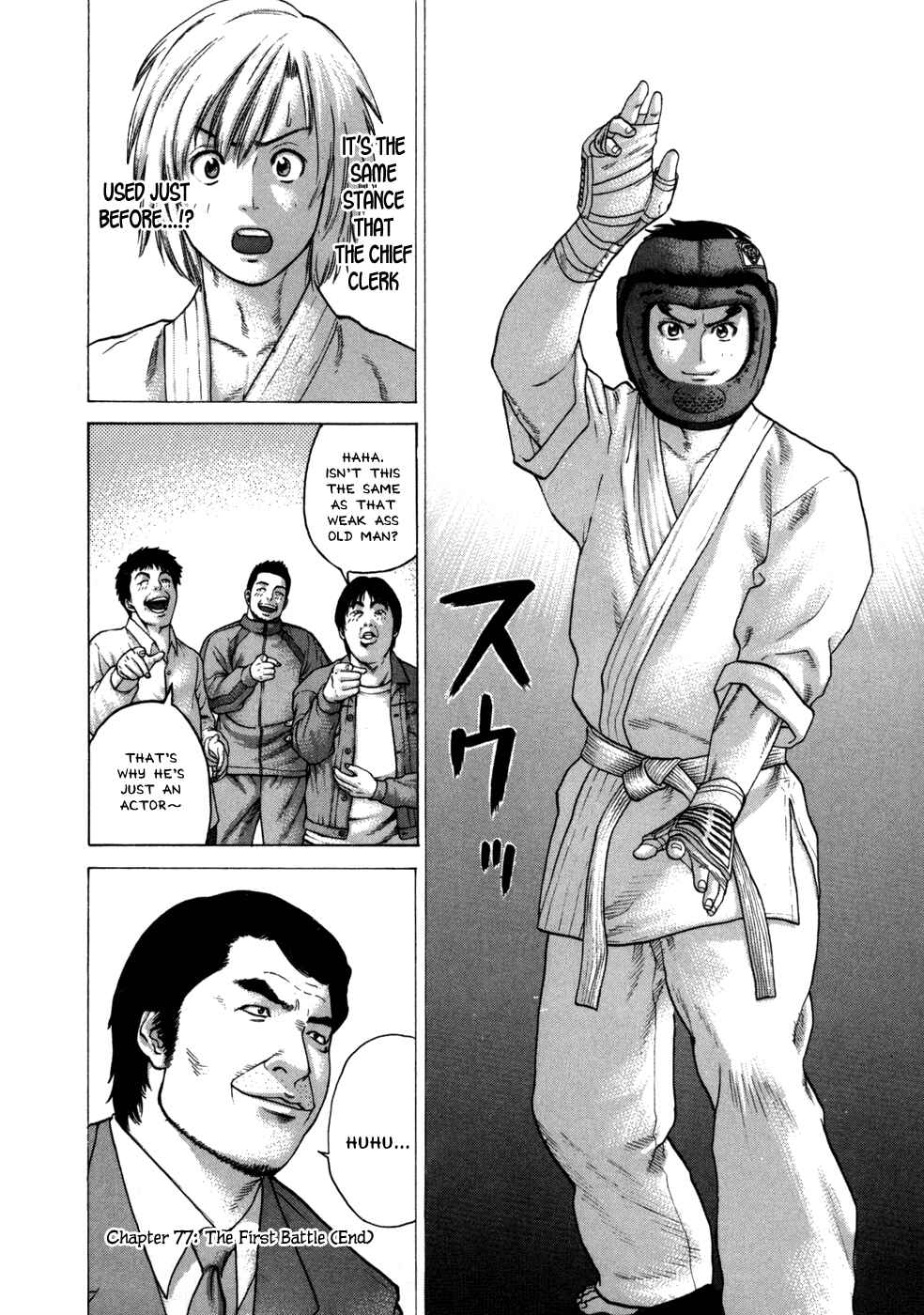 Page 17 Chapter 77 Little Lord of Karate