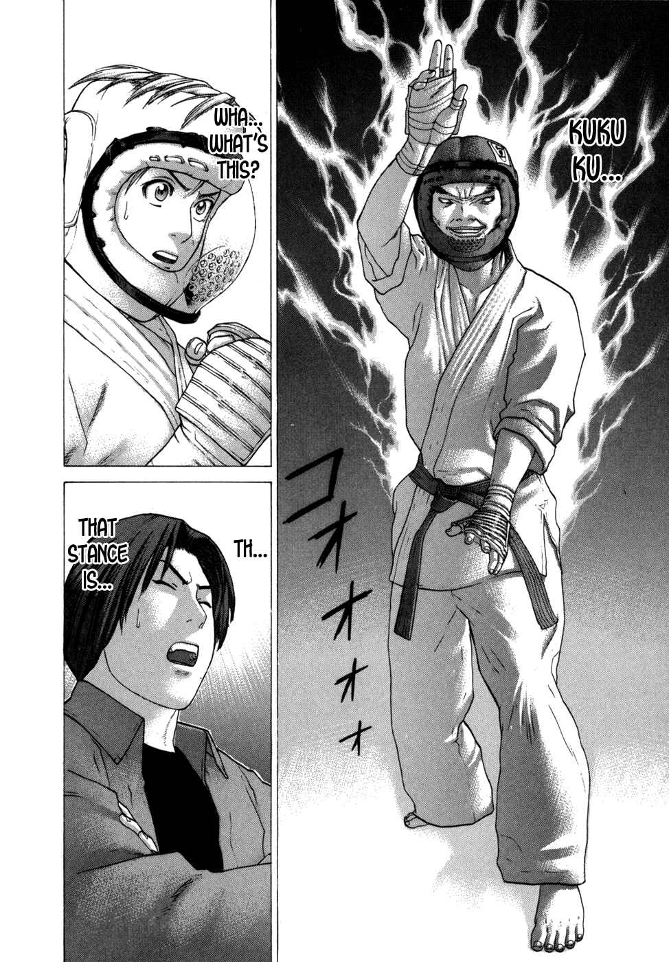Page 5 Chapter 77 Little Lord of Karate