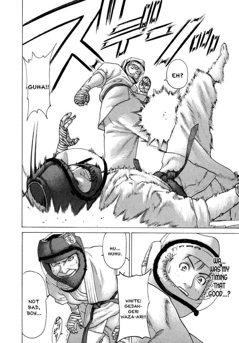 Page 7 Chapter 77 Little Lord of Karate