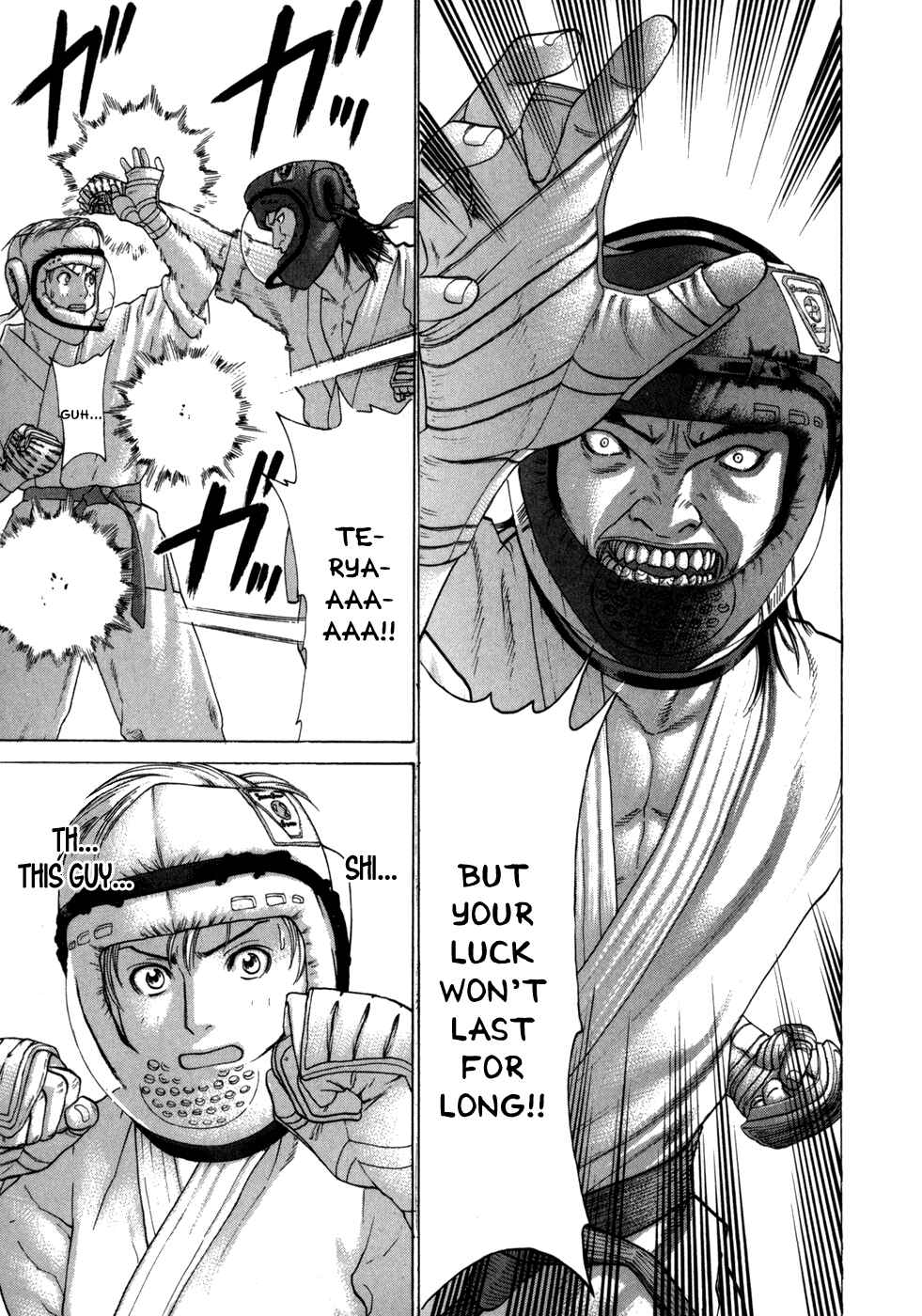 Page 8 Chapter 77 Little Lord of Karate