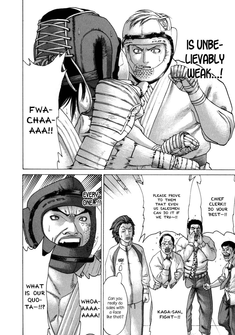 Page 9 Chapter 77 Little Lord of Karate