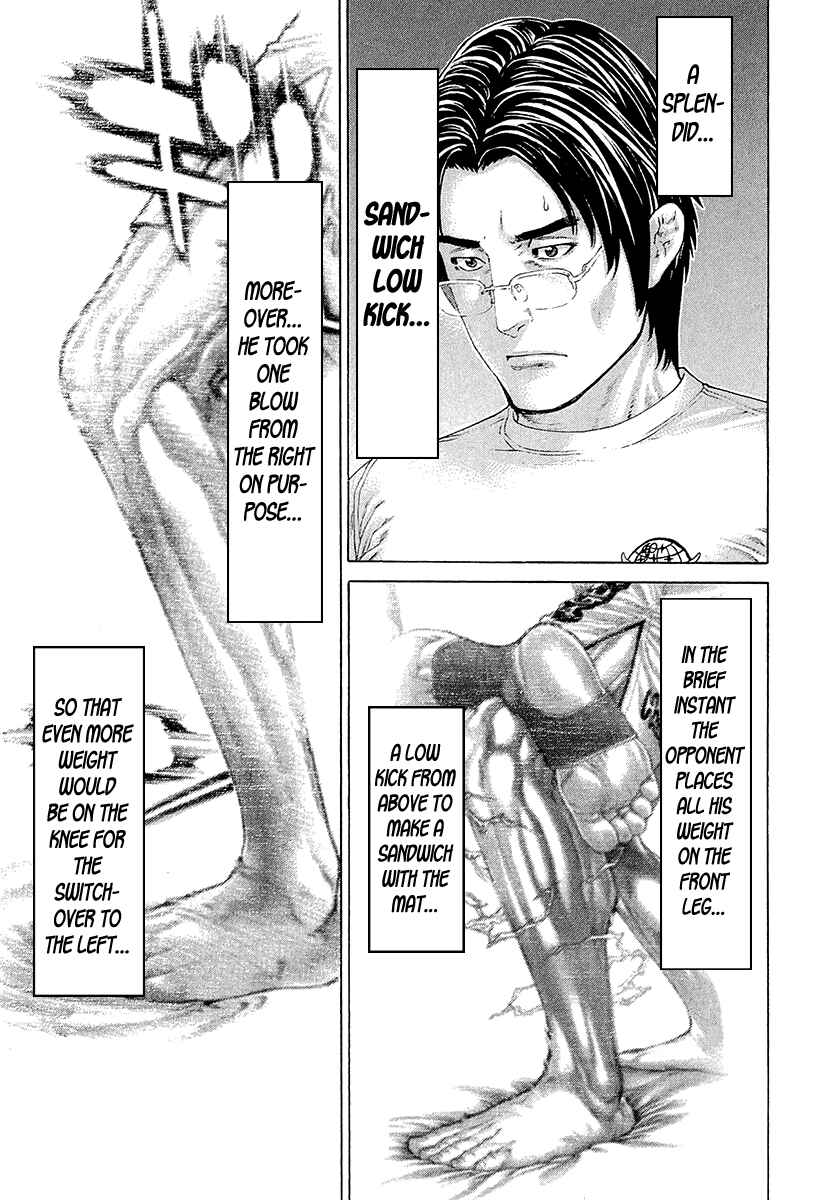 Page 16 Chapter 442 Little Lord of Karate