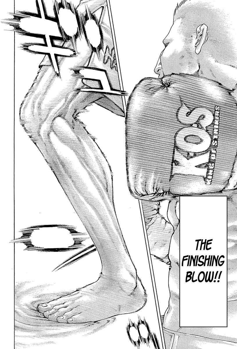 Page 7 Chapter 442 Little Lord of Karate