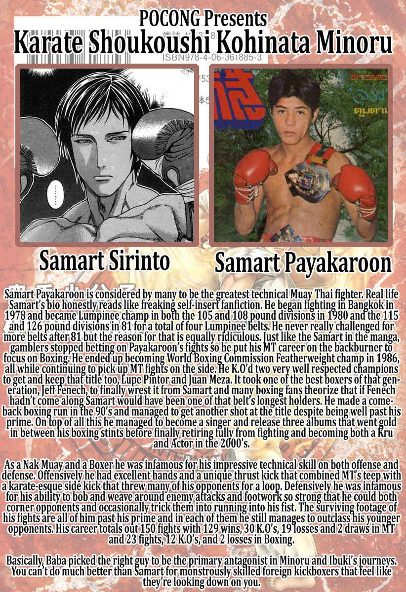 Page 1 Chapter 394 Little Lord of Karate