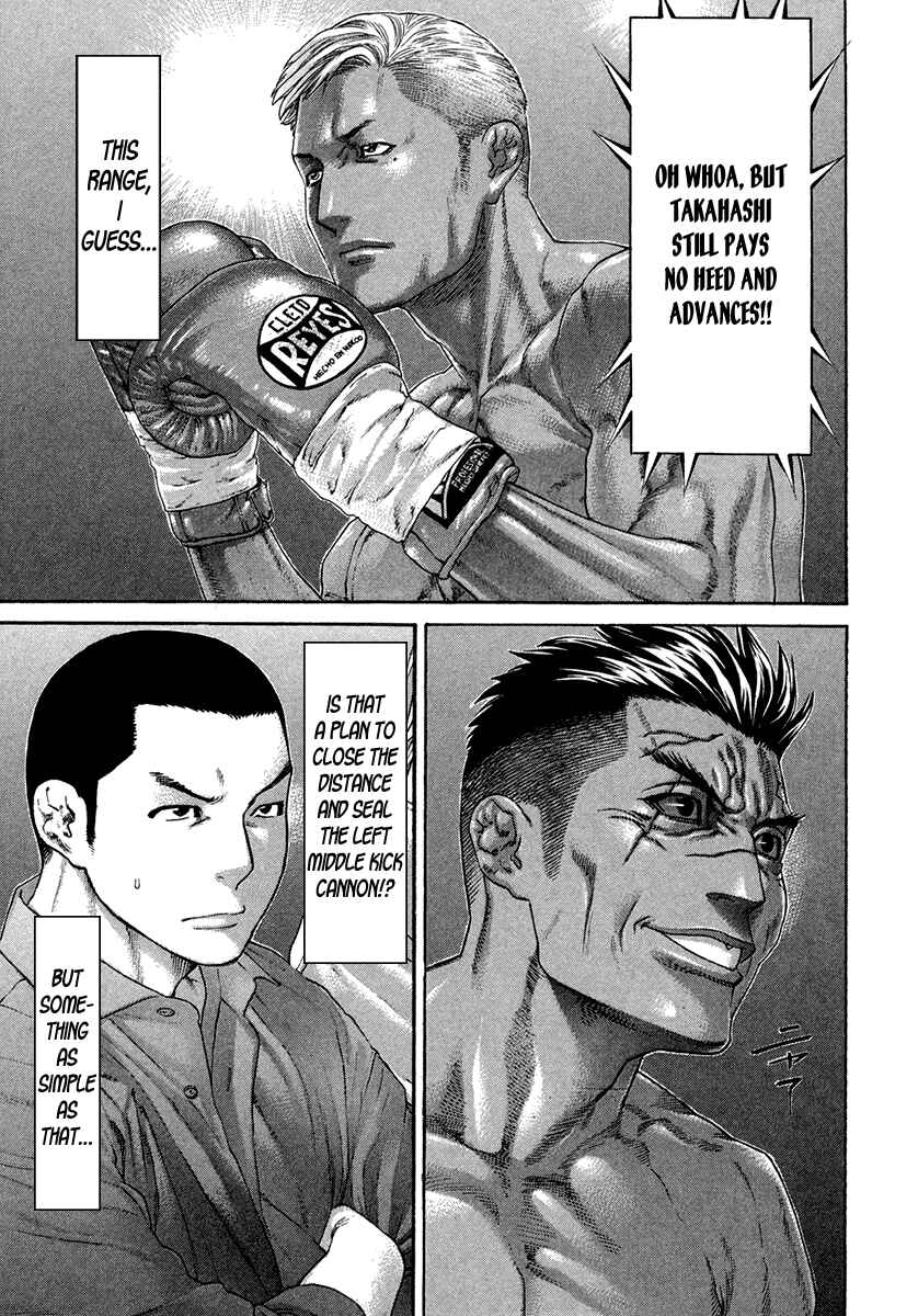 Page 10 Chapter 394 Little Lord of Karate