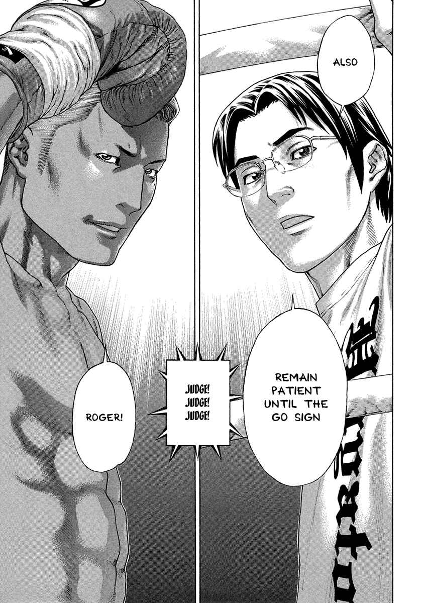 Page 4 Chapter 394 Little Lord of Karate