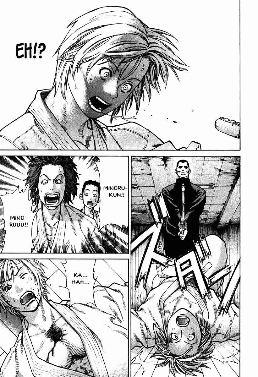 Page 7 Chapter 12 Little Lord of Karate