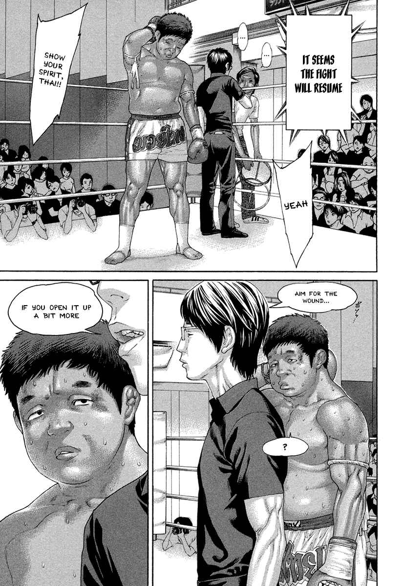 Page 9 Chapter 422 Little Lord of Karate