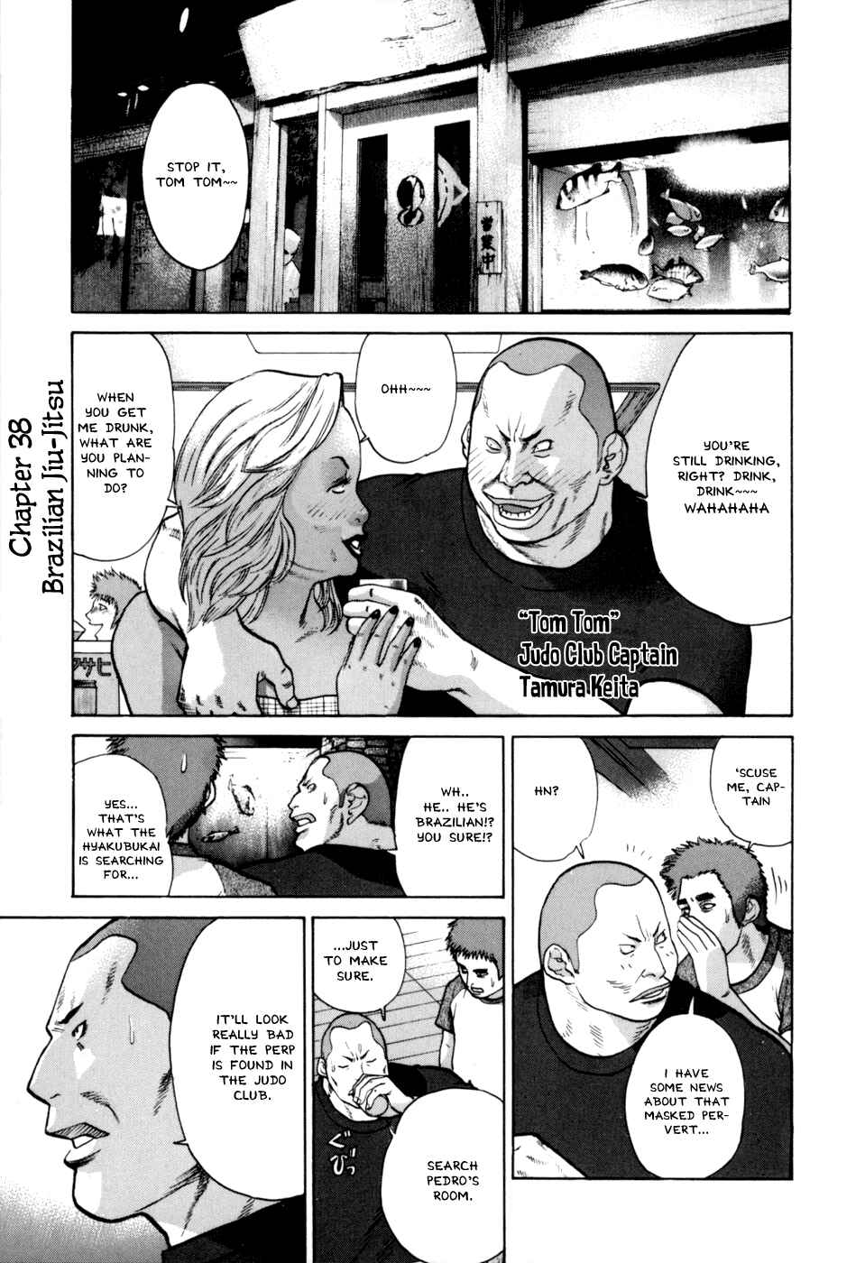 Page 1 Chapter 38 Little Lord of Karate