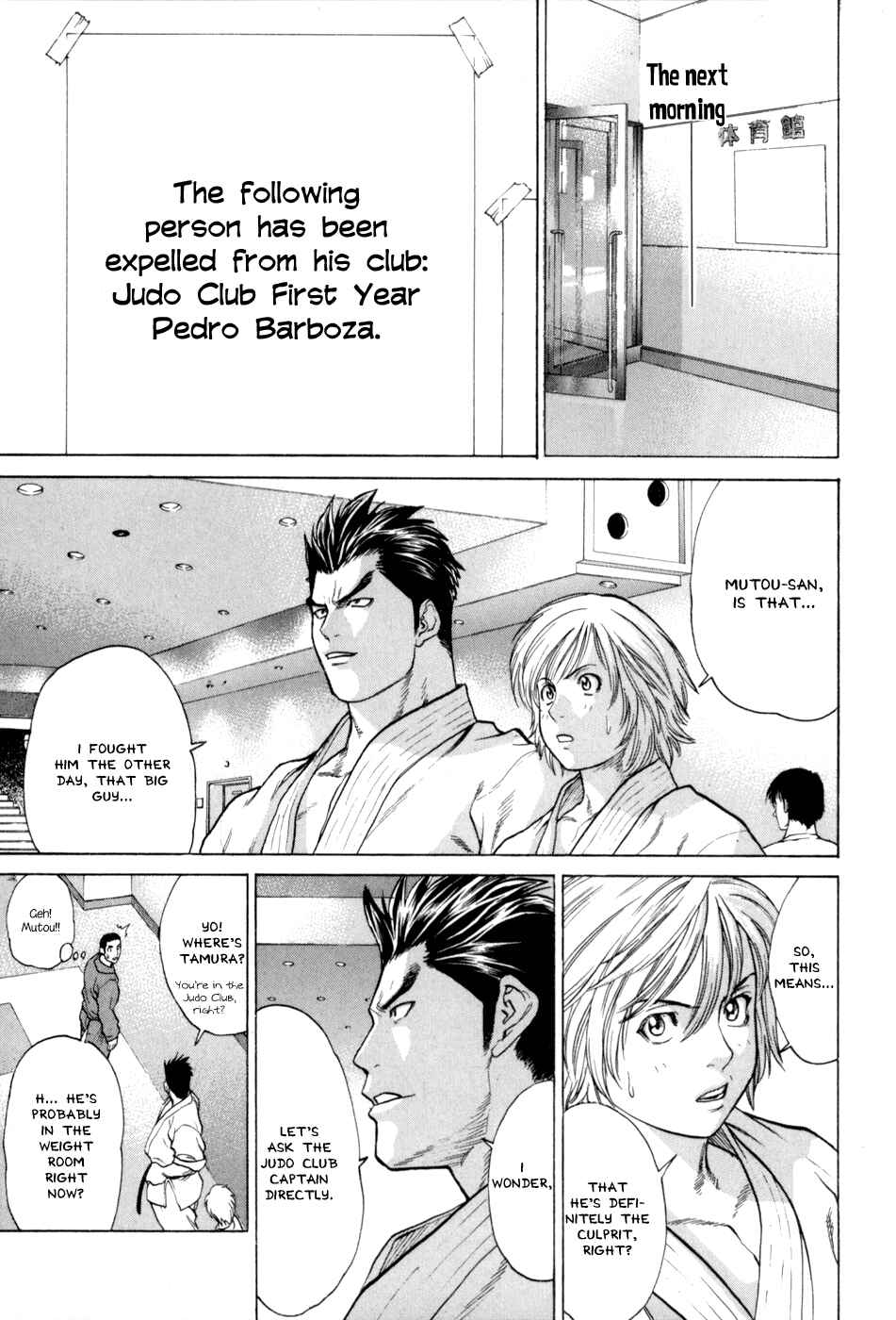 Page 15 Chapter 38 Little Lord of Karate