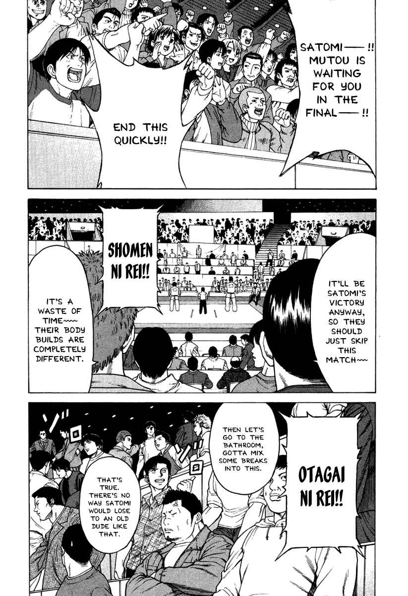 Page 12 Chapter 143 Little Lord of Karate