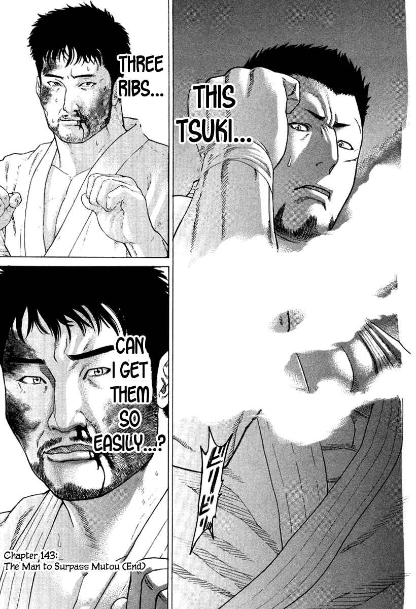 Page 18 Chapter 143 Little Lord of Karate